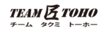株式会社 東邦ゴルフ