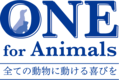 株式会社ONE for Animals