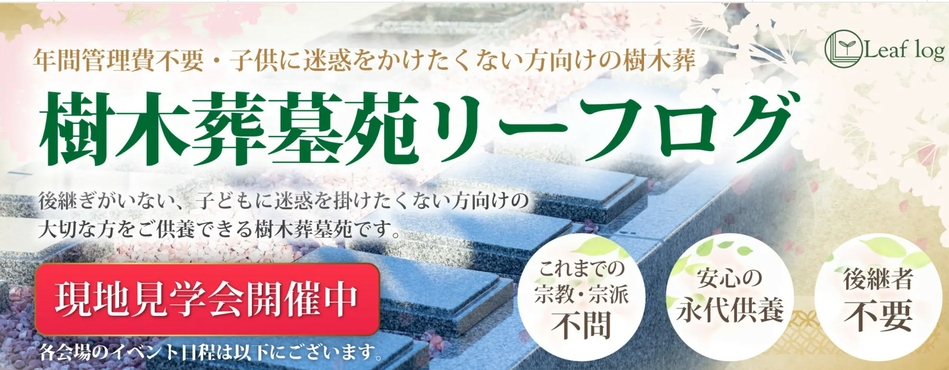 タイプレイス株式会社のプレスリリース 最終配信日 21年12月02日 10時00分