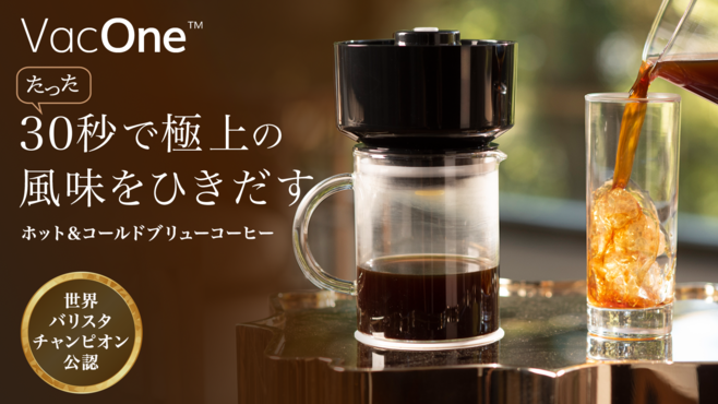 ㈱富久栄商会