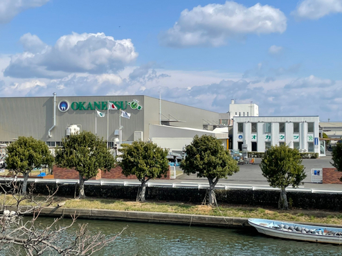 オカネツ工業株式会社
