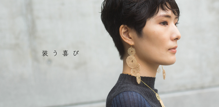 Takahashi Naomi