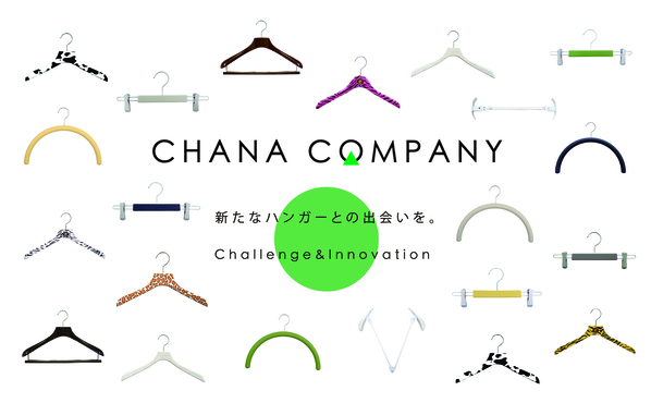 株式会社 チャナ カンパニー