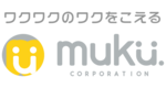 株式会社muku.