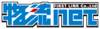 FIRST.LINK株式会社