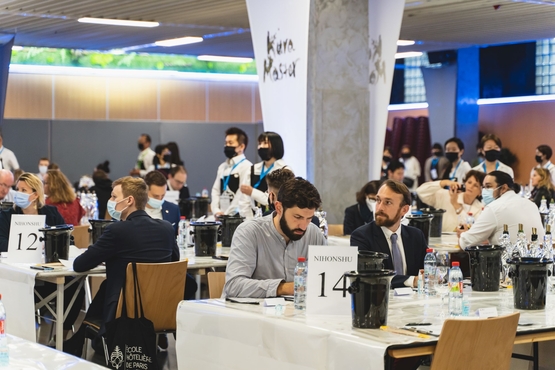 Association de Kura Master