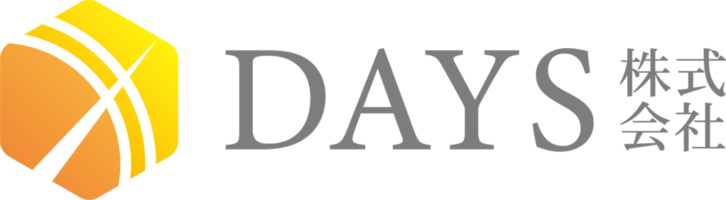 DAYS株式会社