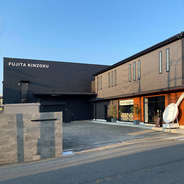 藤田金属株式会社