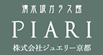 株式会社 ジュエリー京都