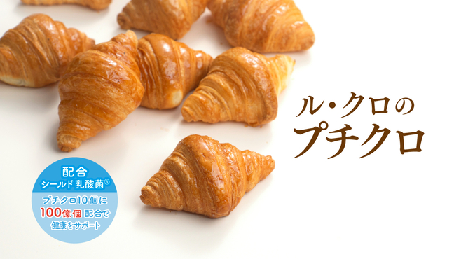 株式会社エムズフードアンドライフ