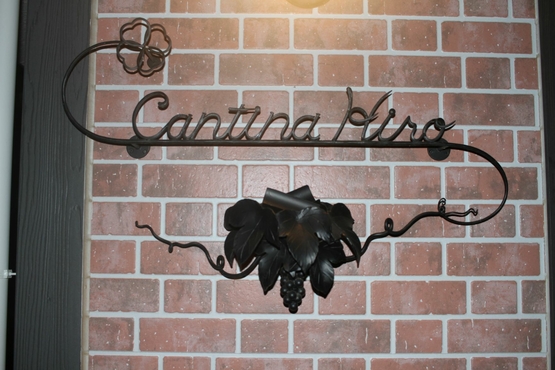 株式会社Cantina Hiro