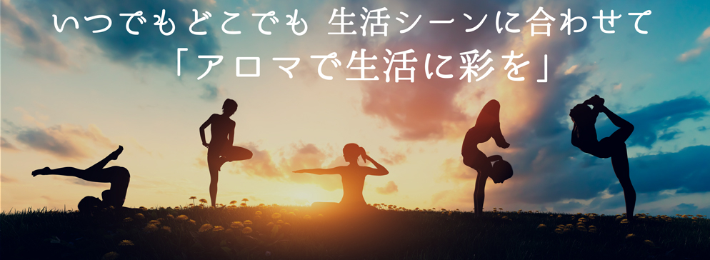 株式会社ベルコード