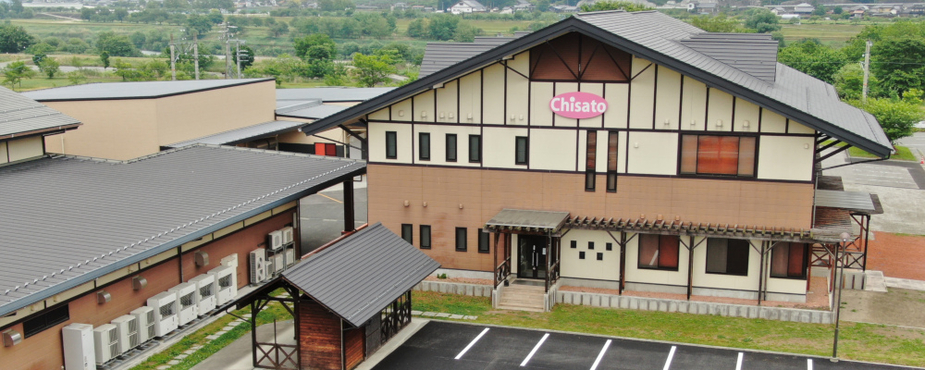 株式会社ちさと東