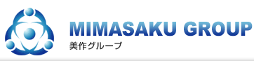 美作グループ【美作マツダ自動車株式会社・コマツ美作株式会社・株式会社美作グループ本社(オートバックス)】