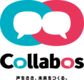 株式会社コラボス