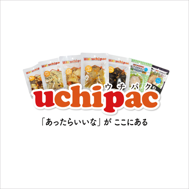有限会社ウチノ