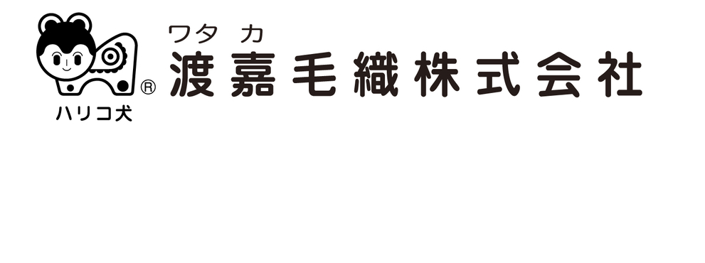 渡嘉毛織株式会社