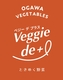 Veggie de +