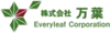 株式会社万葉