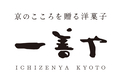 有限会社　一善や