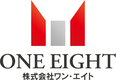 株式会社ワン・エイト