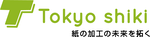 東京紙器株式会社