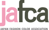 一般社団法人 日本流行色協会（JAFCA）