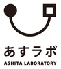 株式会社あしたラボラトリー