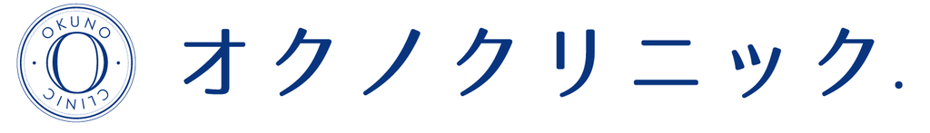 医療法人社団祐優会 OKUNO CLINIC.