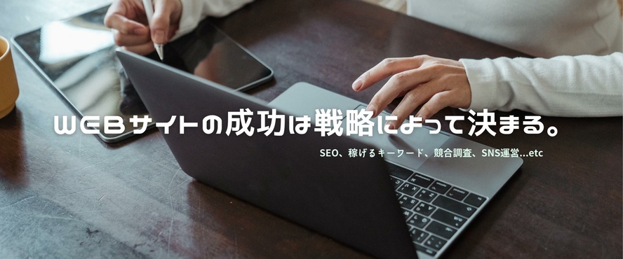 株式会社XYZ
