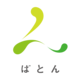合同会社ばとん