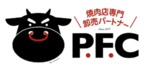 株式会社ＰＦＣ