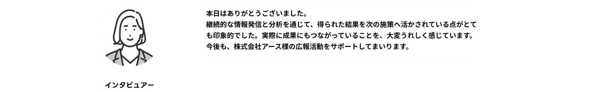 earth (2)