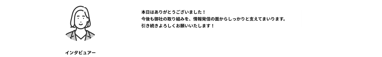 ekitan4