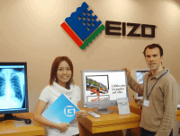 EIZO株式会社のイメージ