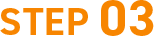 step03