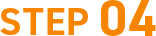 step04