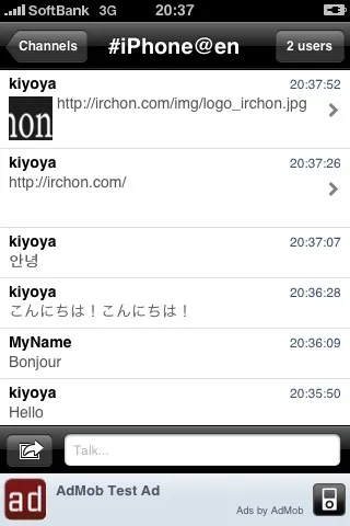 さまざまな言語に対応