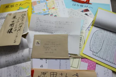 全国から届く手紙の数々