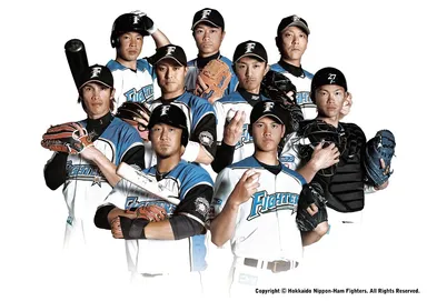 北海道日本ハムファイターズ