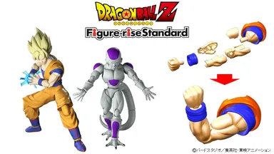 Figure-rise Standard ドラゴンボール
