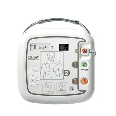 自動体外式除細動器 CU-SP1