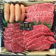 佐賀牛赤身BBQセット