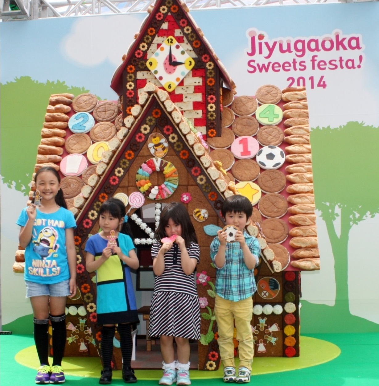 自由が丘の恒例ゴールデンウィークイベントが開催 16年4月29日 金 祝 5月5日 木 祝 自由が丘スイーツフォレストのプレスリリース 自由が丘の恒例ゴールデンウィークイベントが開催 16年4月29日 金 祝 5月5日 木 祝 自由が丘スイーツフォレストのプレスリリース
