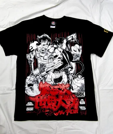 デビルマン VS ゲッターロボ-第三次世界大戦 1