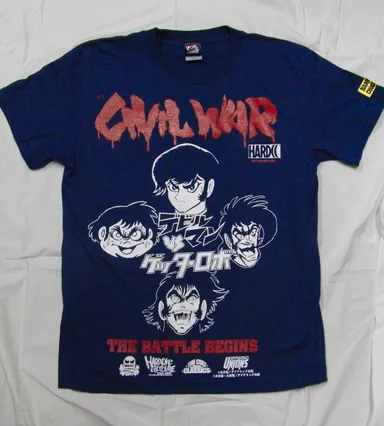 デビルマン VS ゲッターロボ-CIVIL WAR 1