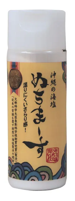 沖縄の海塩「ぬちまーす」