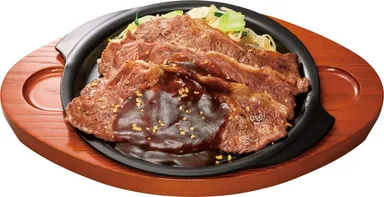 サーロイングリル 薄切り仕立て 黒にんにくソース(3枚)