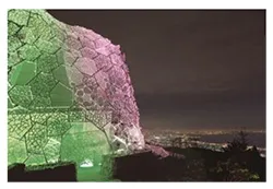 六甲山光のアート1