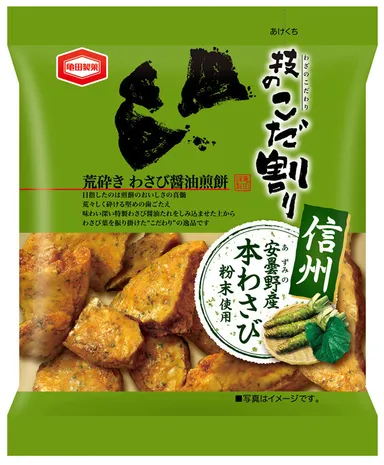 40g 技こだ割り わさび醤油